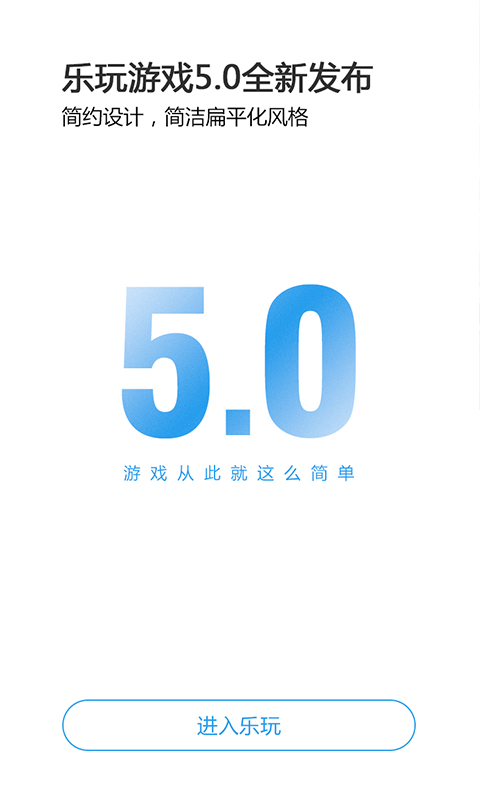 新2备用皇冠登录网址官方版乐高无限4399游戏盒下载