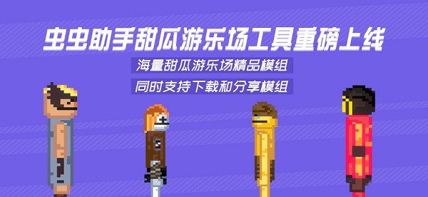 新2备用皇冠登录网址官方版王国保卫战起源九游游戏下载